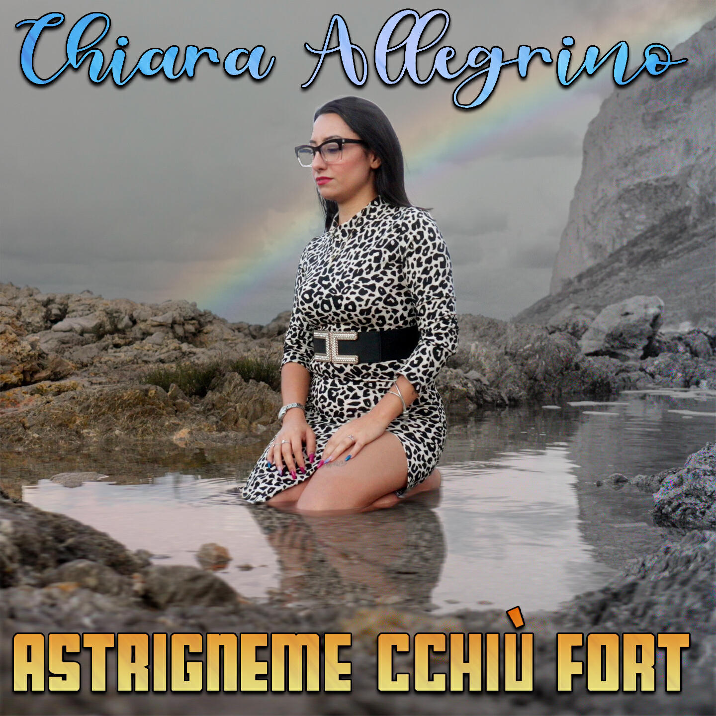 Chiara Allegrino