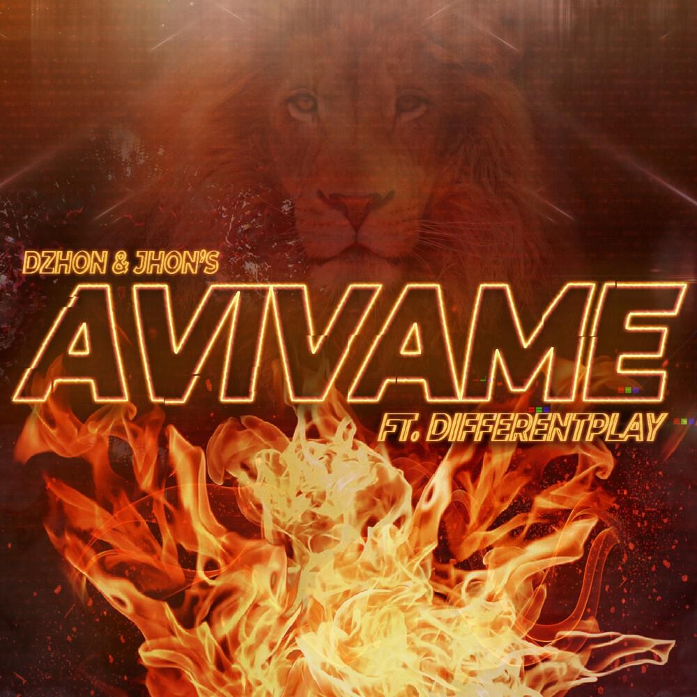 Релиз Avivame