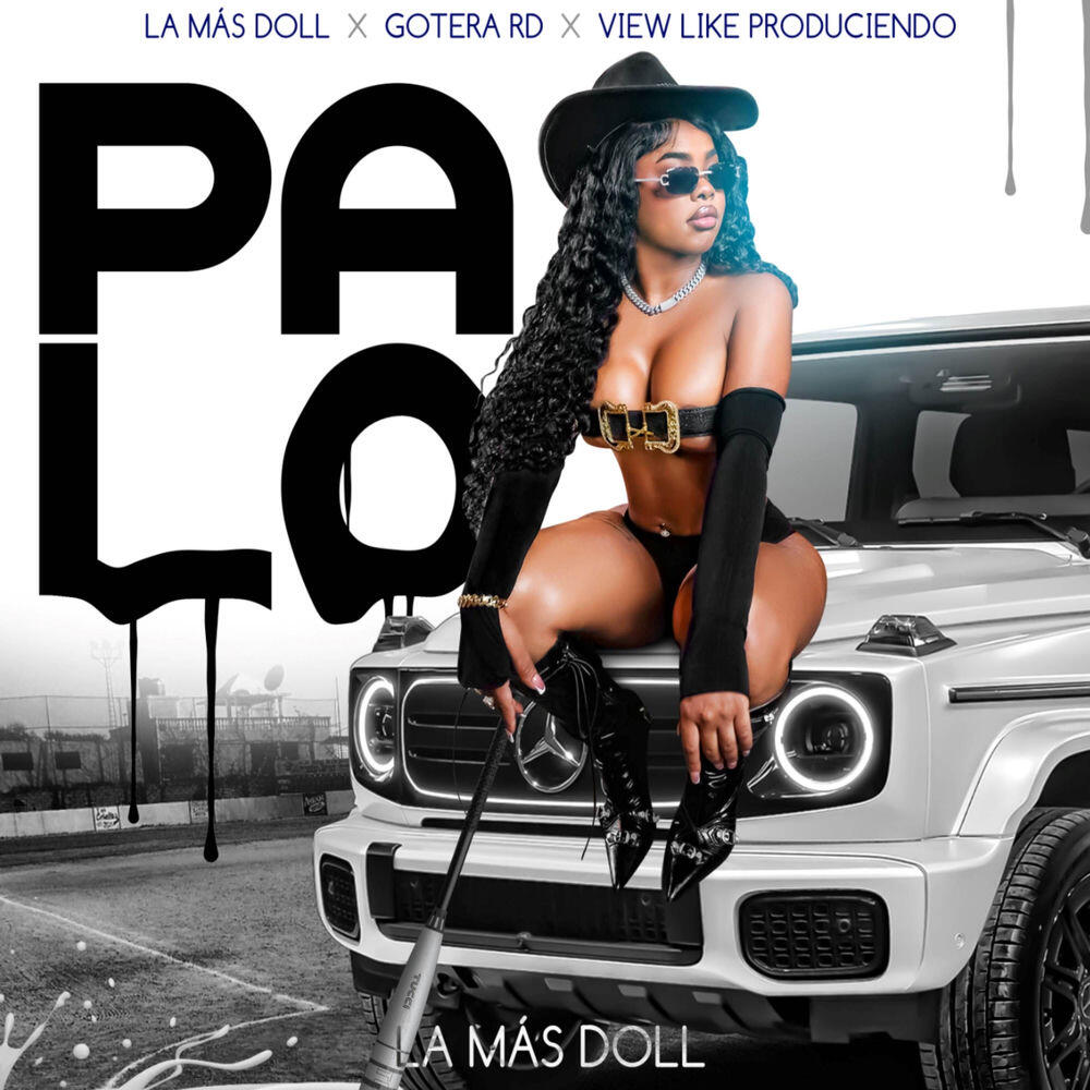Релиз Palo