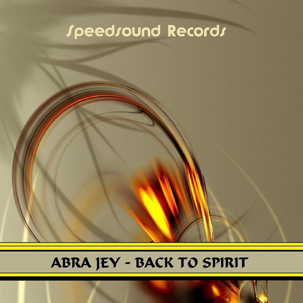 Релиз Back to Spirit