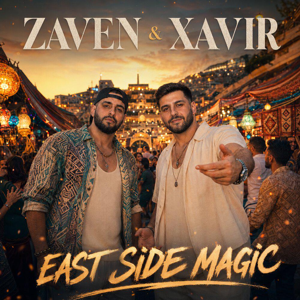 Релиз East Side Magic