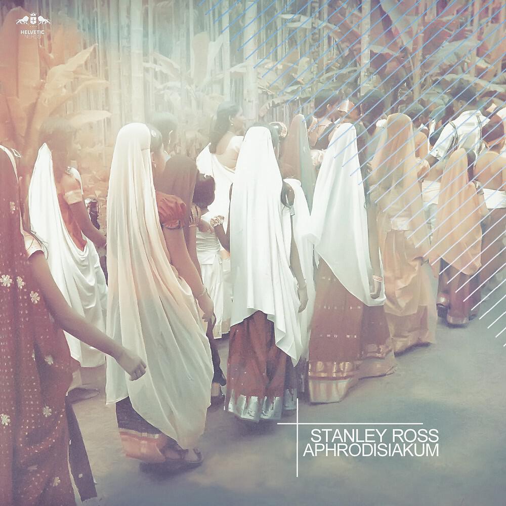 Релиз Aphrodisiakum