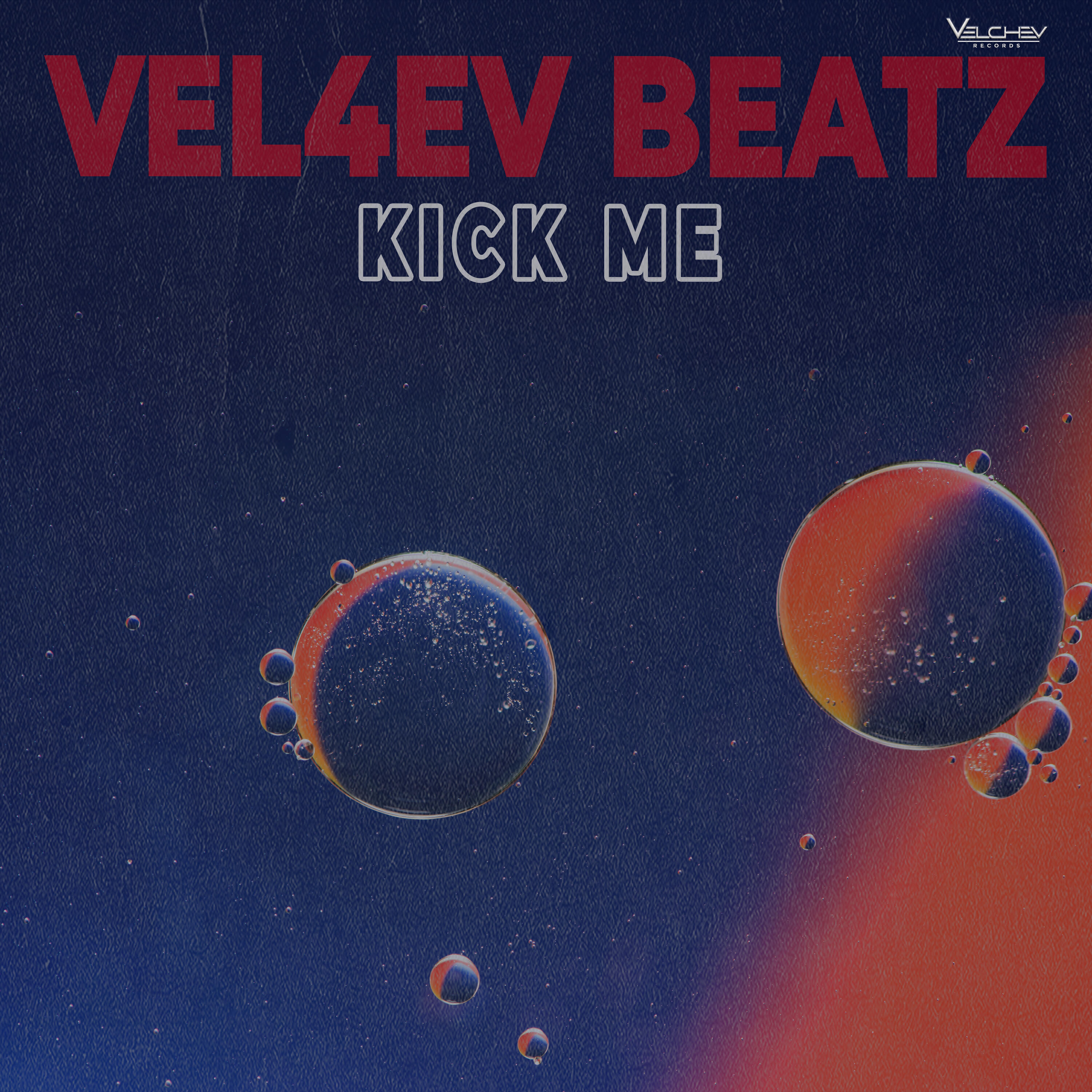 Релиз Kick Me