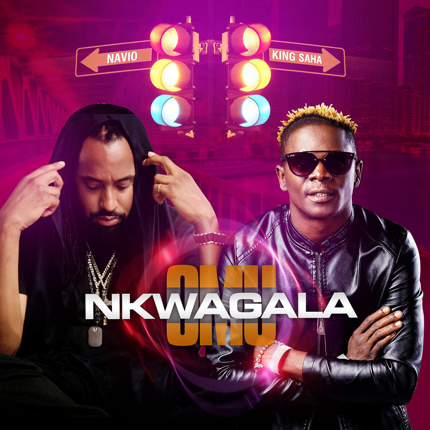 Релиз Nkwagala Omu