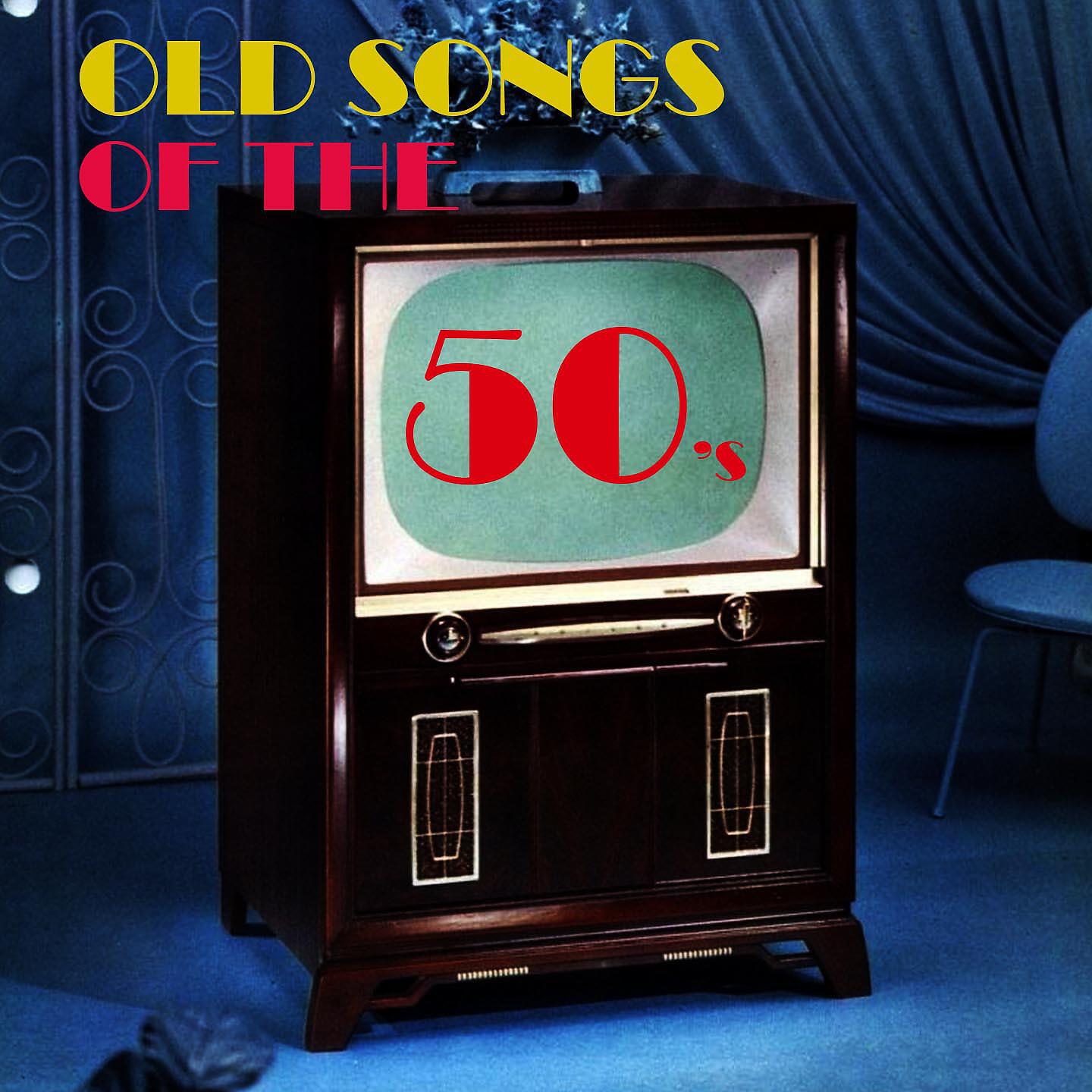 Релиз Old Songs Of The 50s