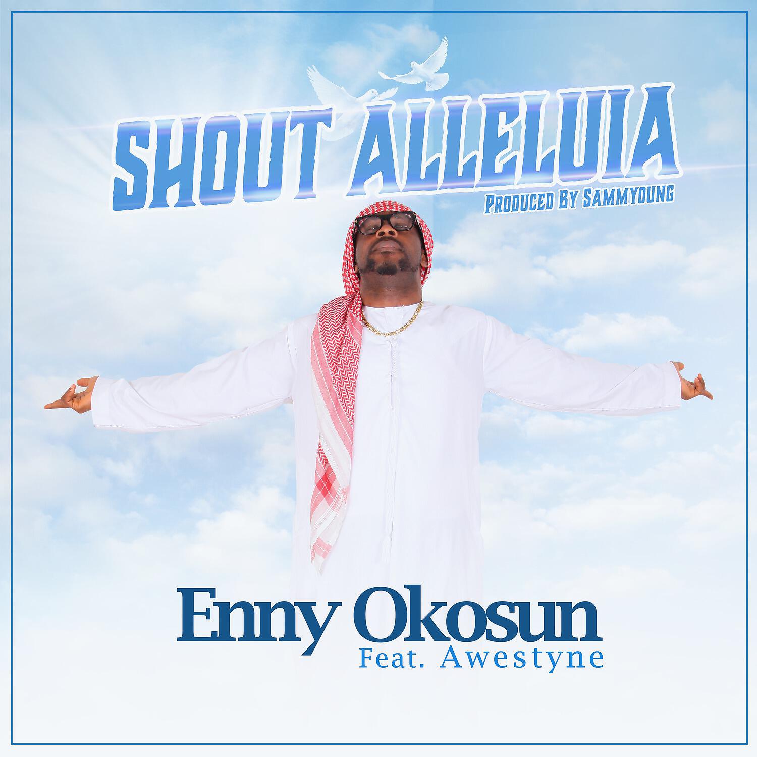 Релиз Shout Alleluia