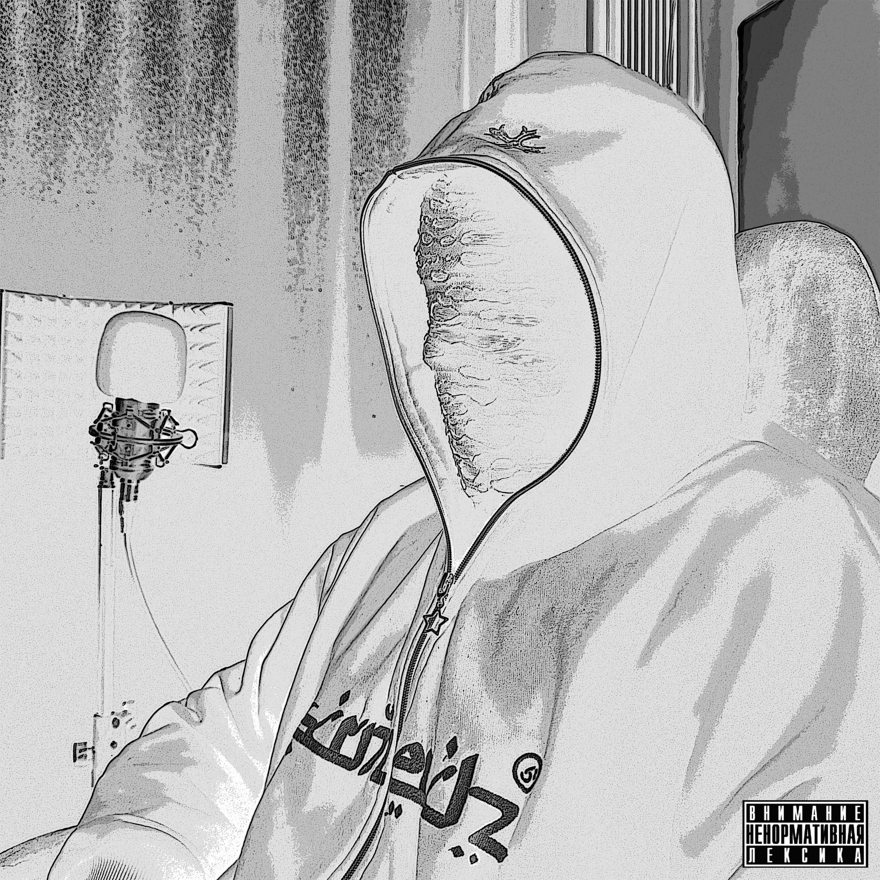 Релиз Пакеты