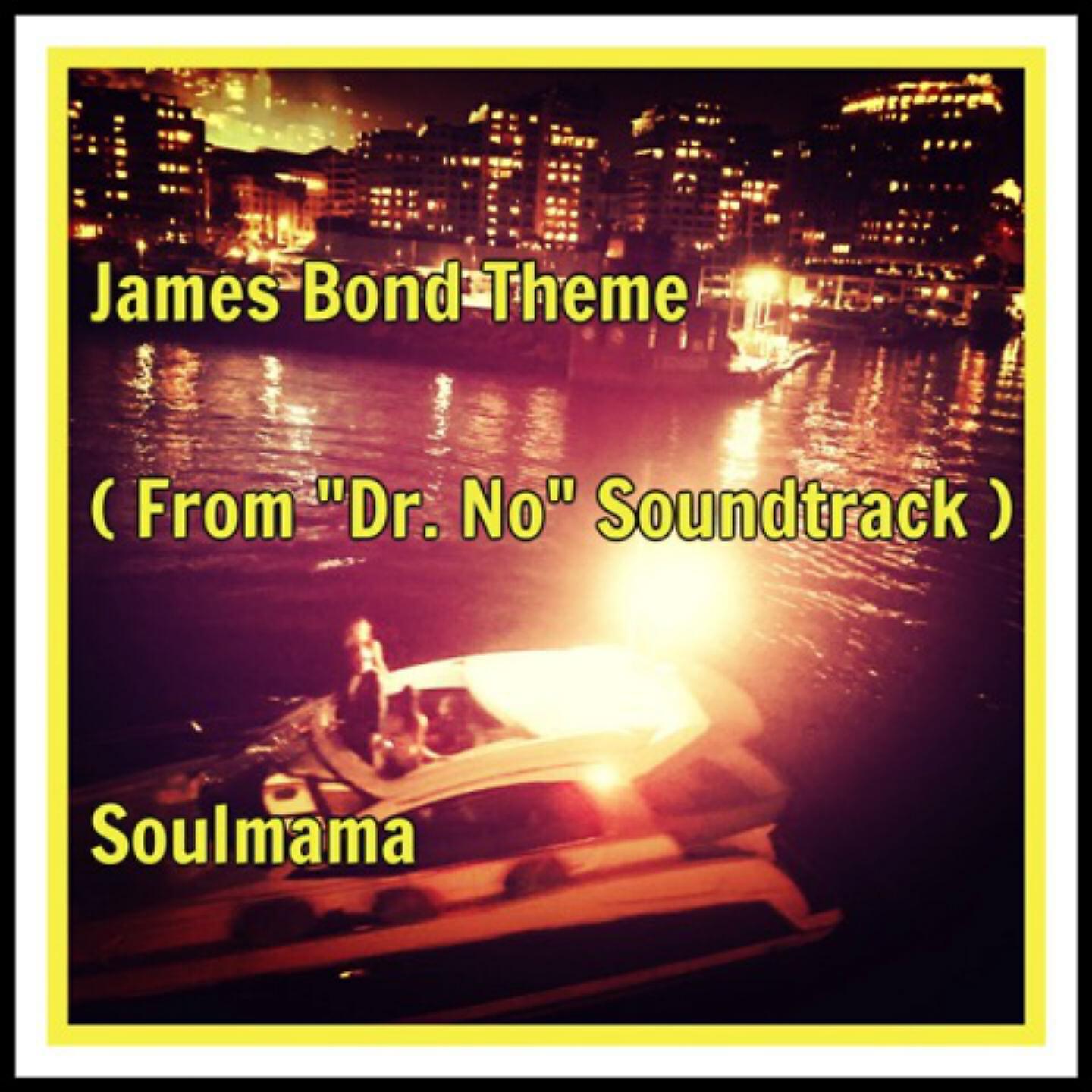 Релиз James Bond Theme