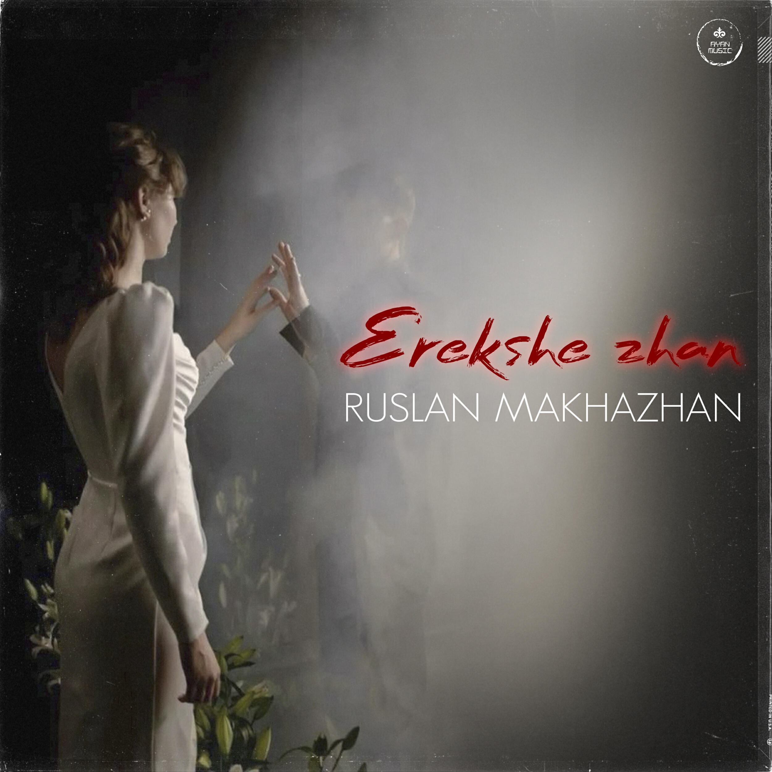 Ruslan Makhazhan