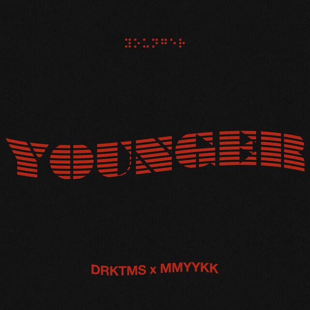 Релиз Younger