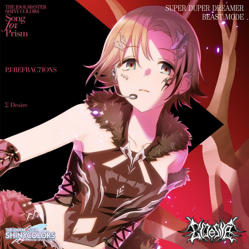 Релиз THE IDOLM@STER SHINY COLORS Song for Prism SUPER DUPER DREAMER / BEAST MODE