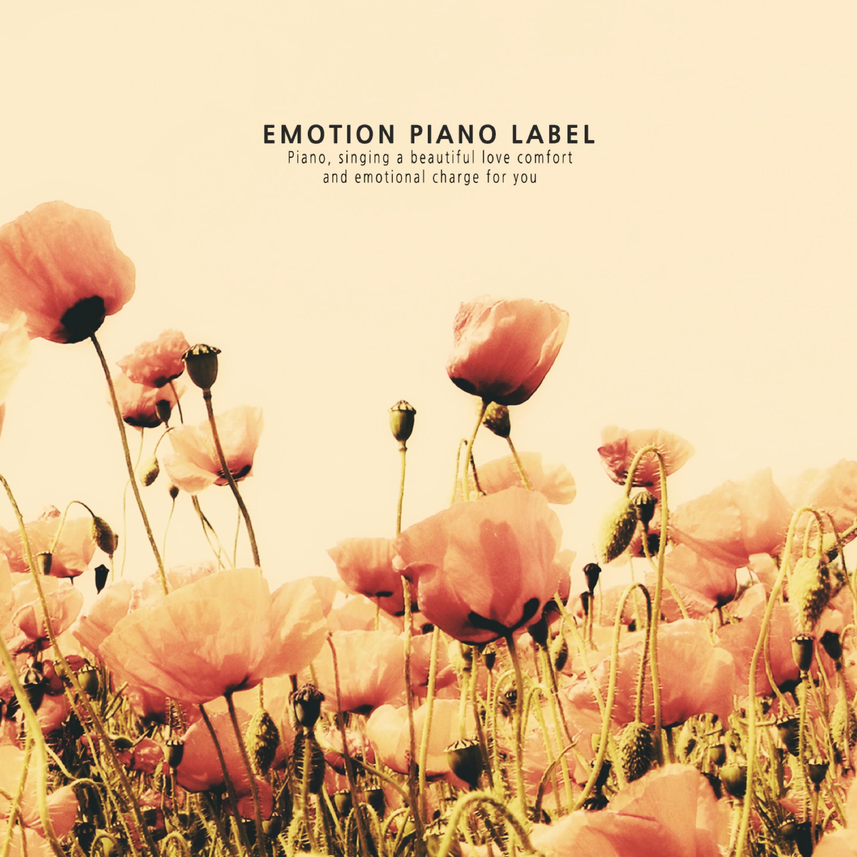 Релиз One day full of nostalgia
