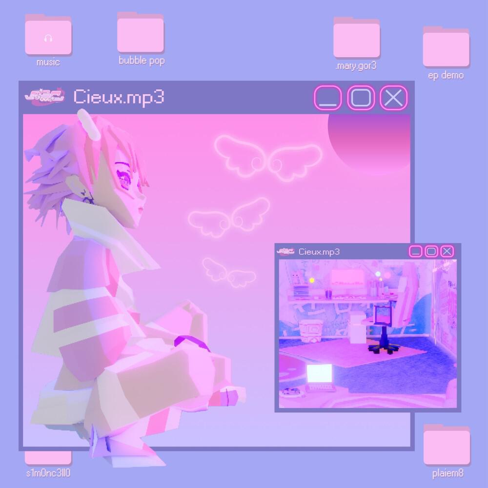 Релиз Cieux