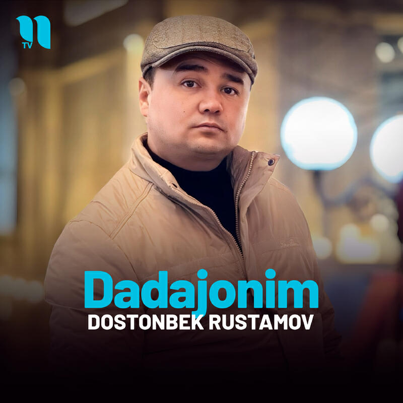 Релиз Dadajonim