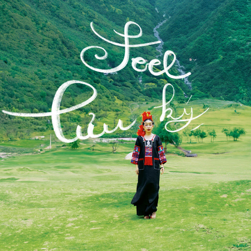 Релиз Feel lưu ký