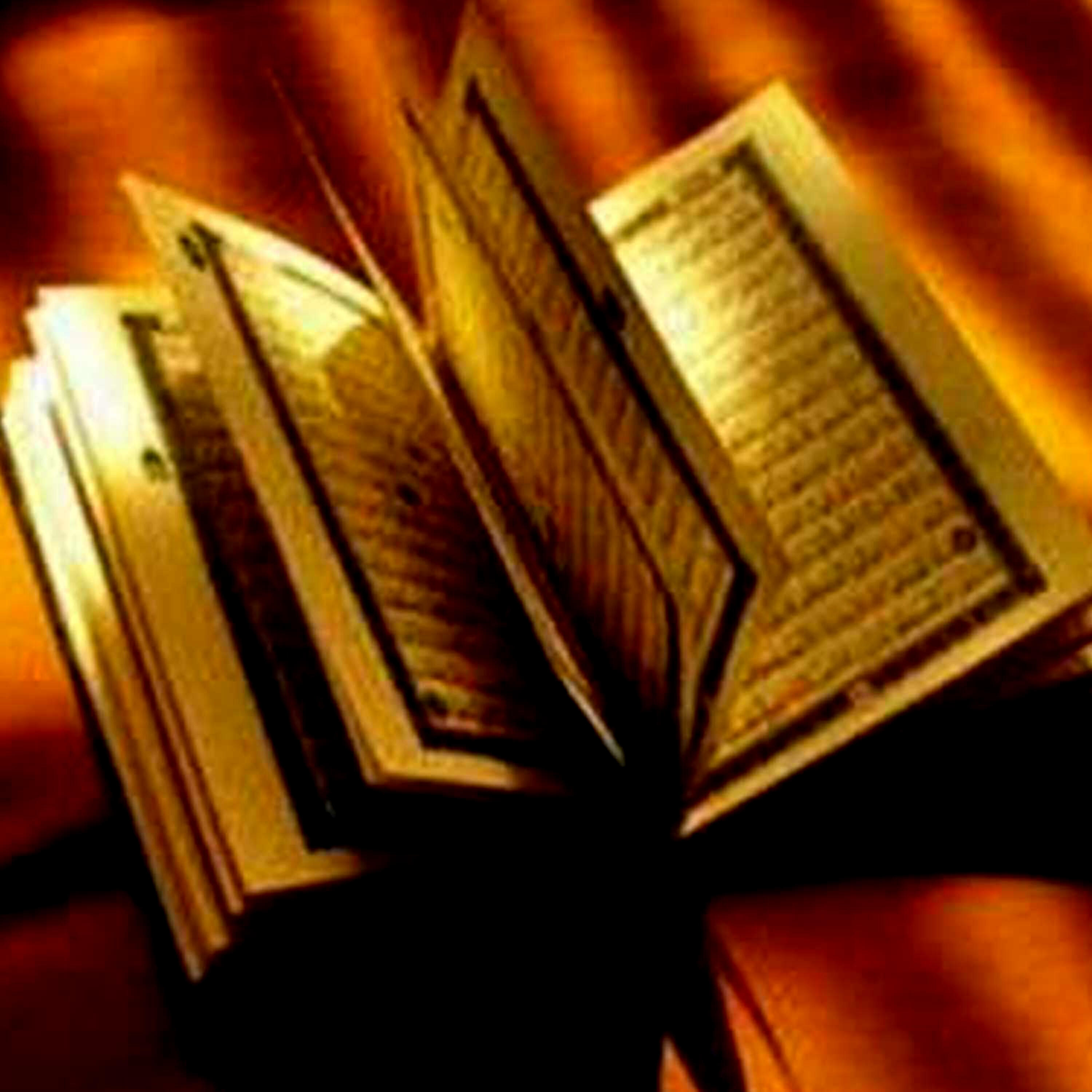 Релиз القران الكريم - جزء 7
