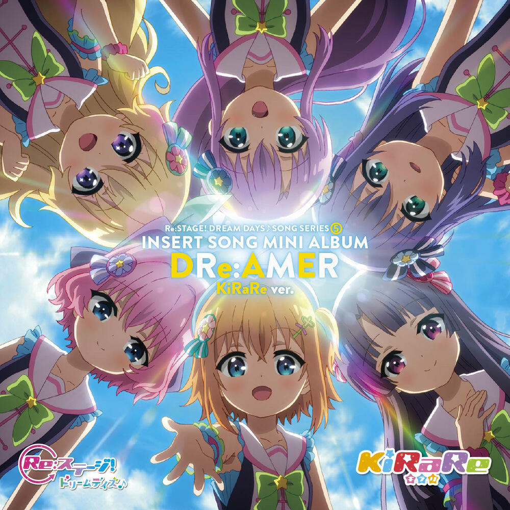 Релиз Dre:amer (Kirare Ver.)