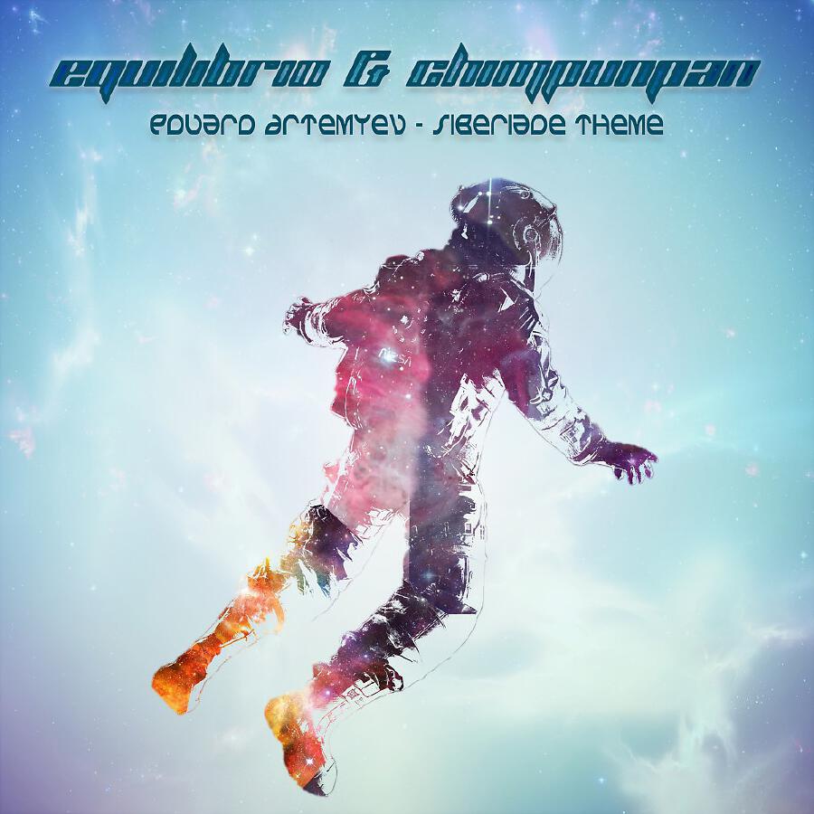 Релиз Eduard Artemyev - Siberiade Theme