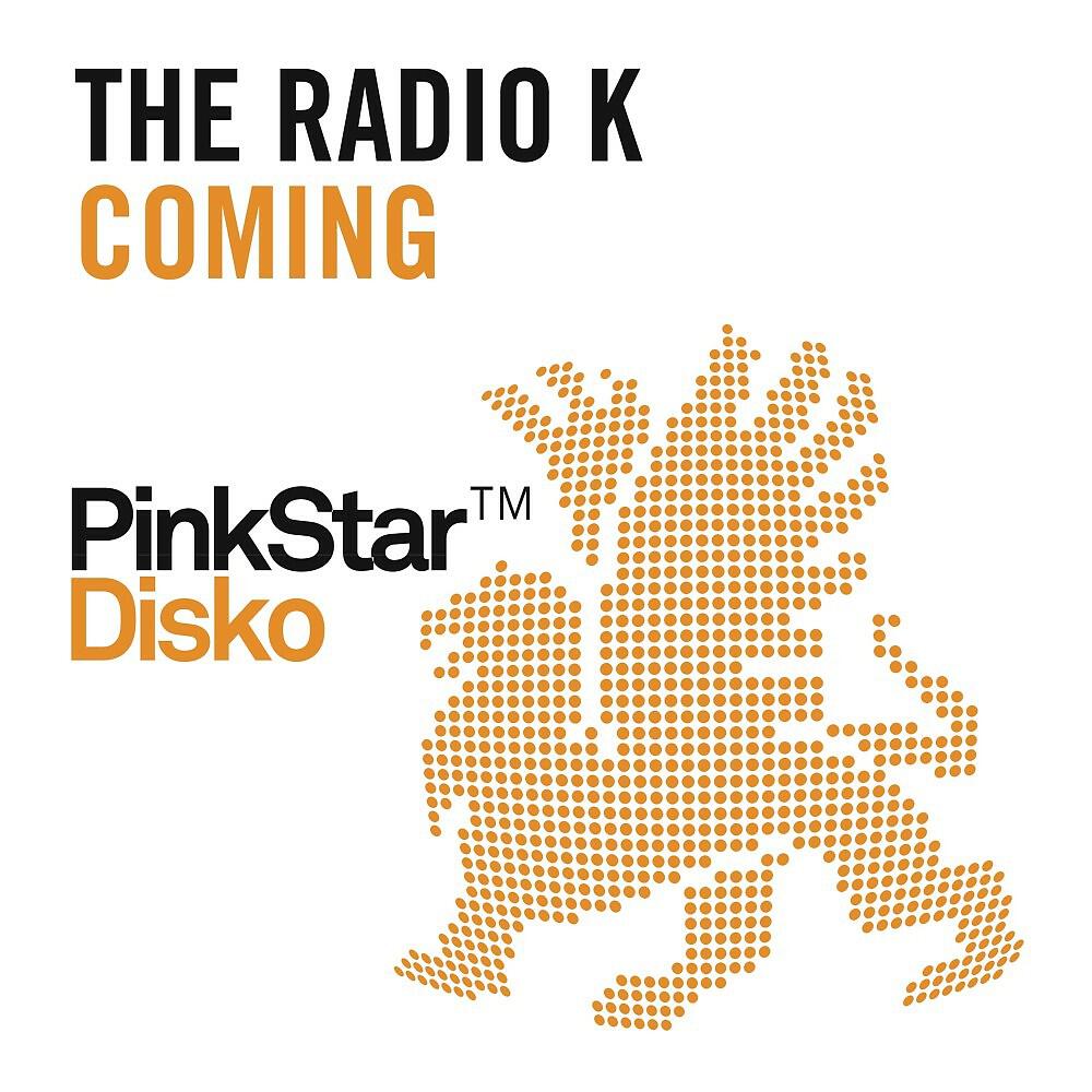 Релиз Coming
