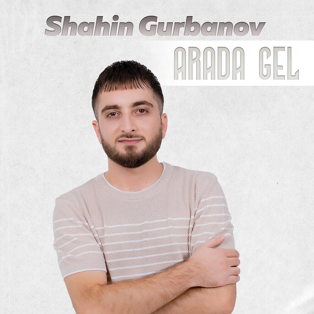 Shahin Gurbanov