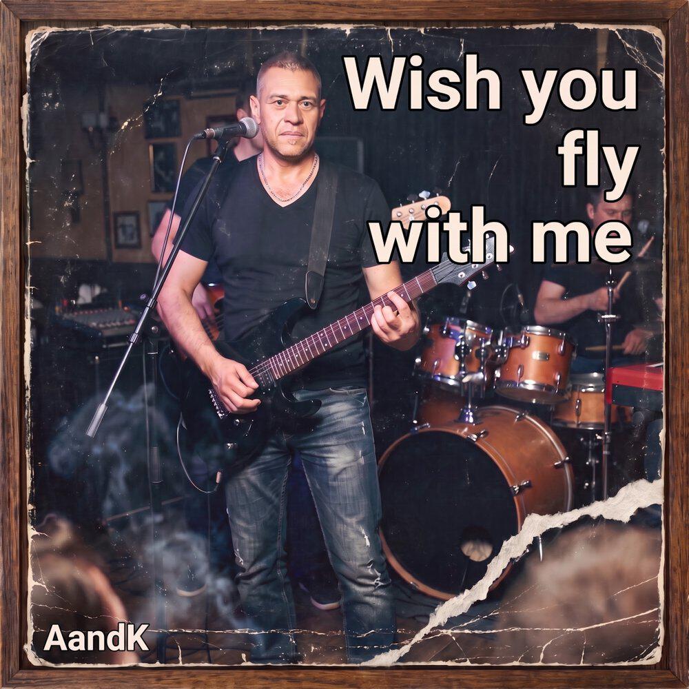 Релиз Wish you fly with me