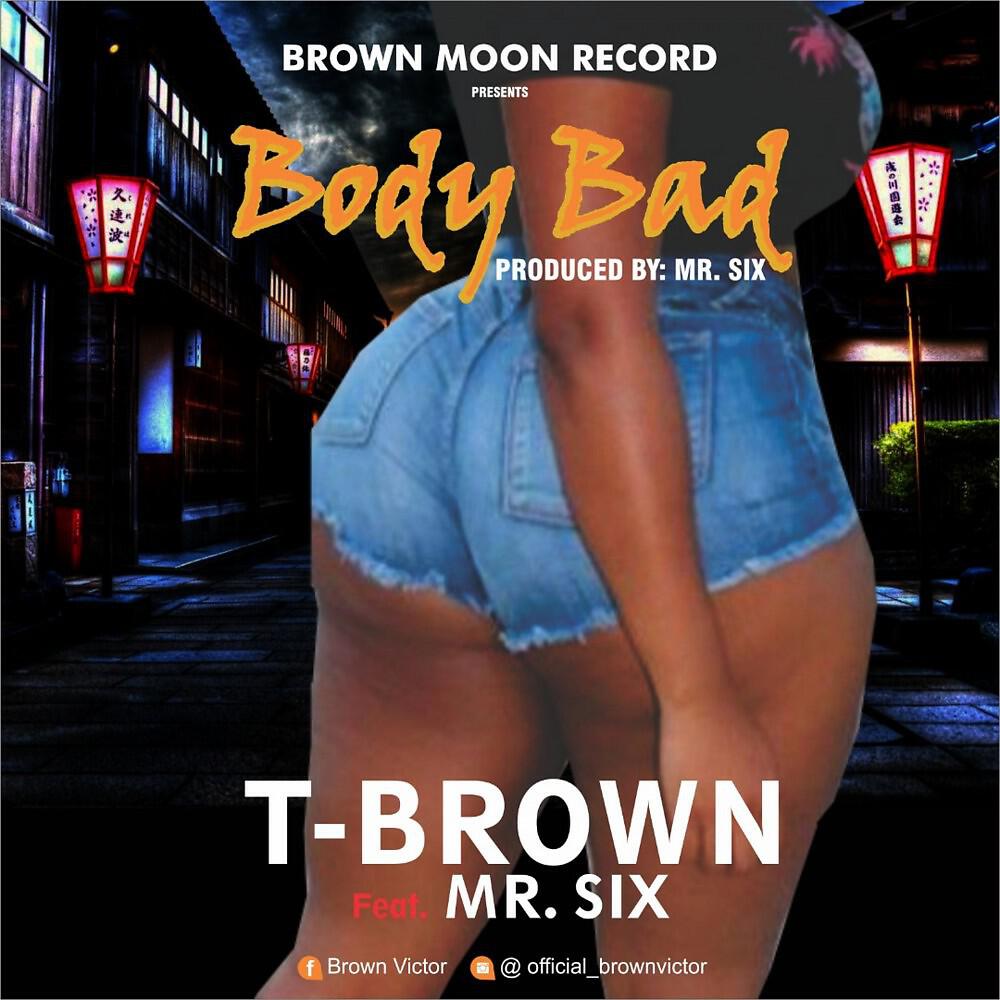 Релиз Body Bad