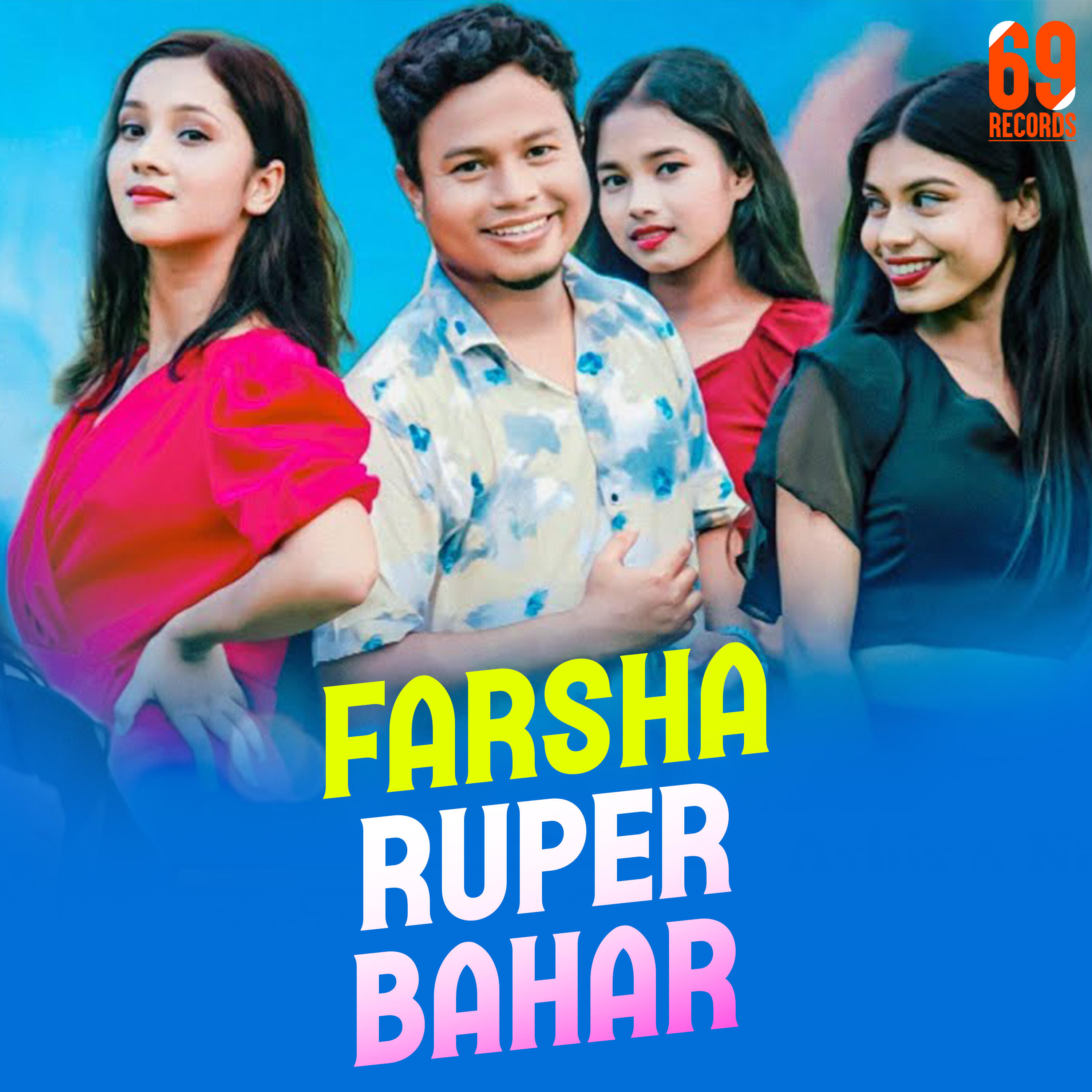 Релиз Farsha Ruper Bahar
