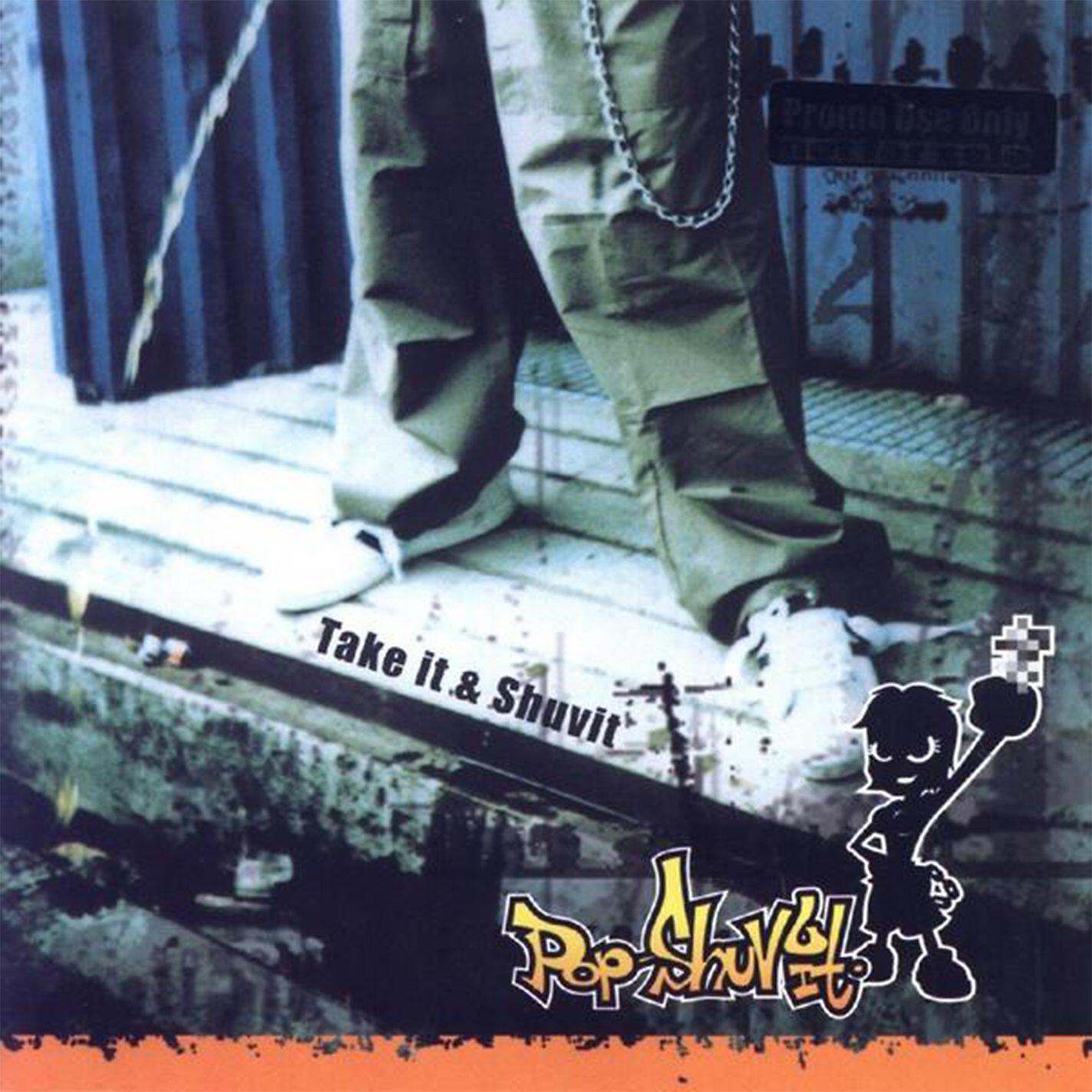 Релиз Take It & Shuvit