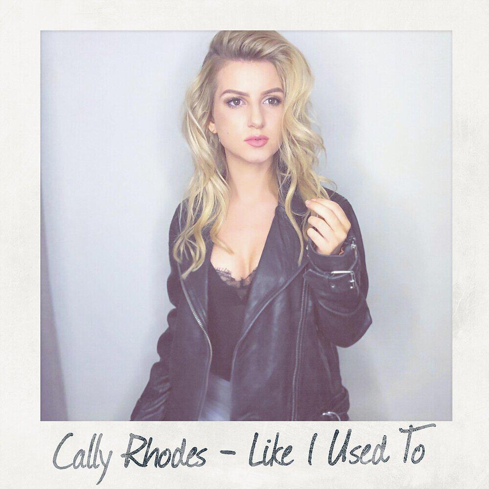 Релиз Like I Used To