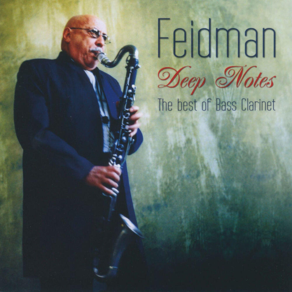 Yaacov Leib Rigler