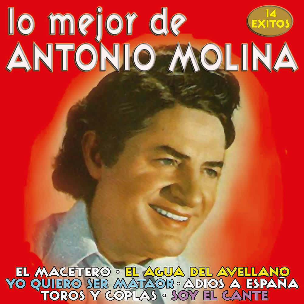 Релиз Lo mejor de Antonio Molina