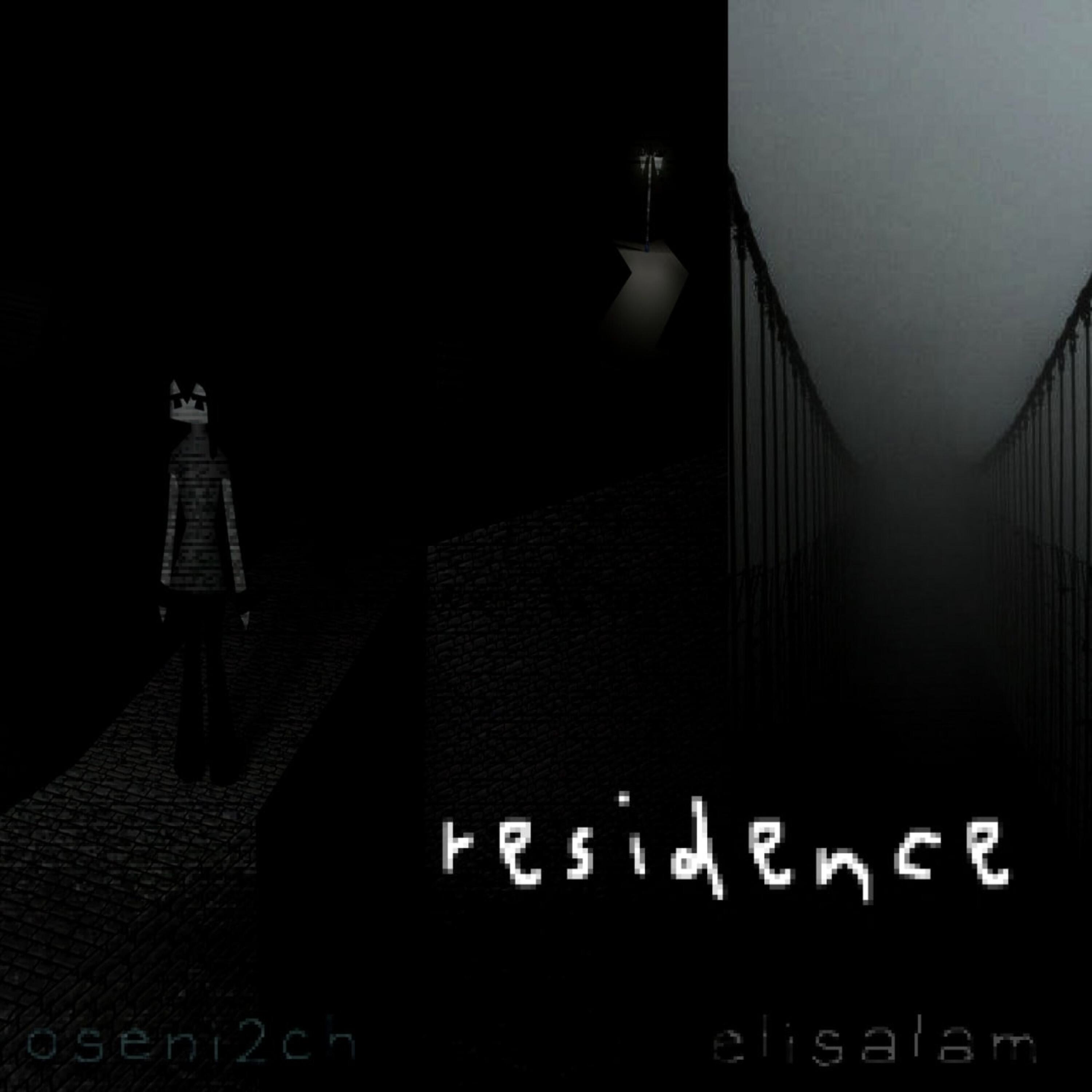 Релиз residence