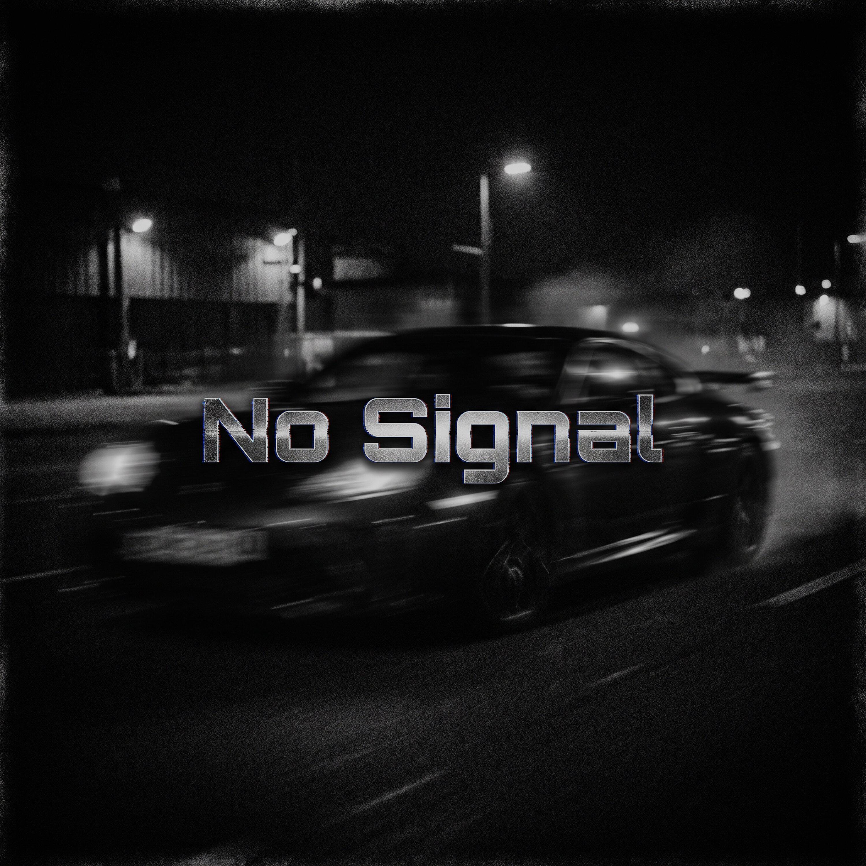 Релиз No Signal