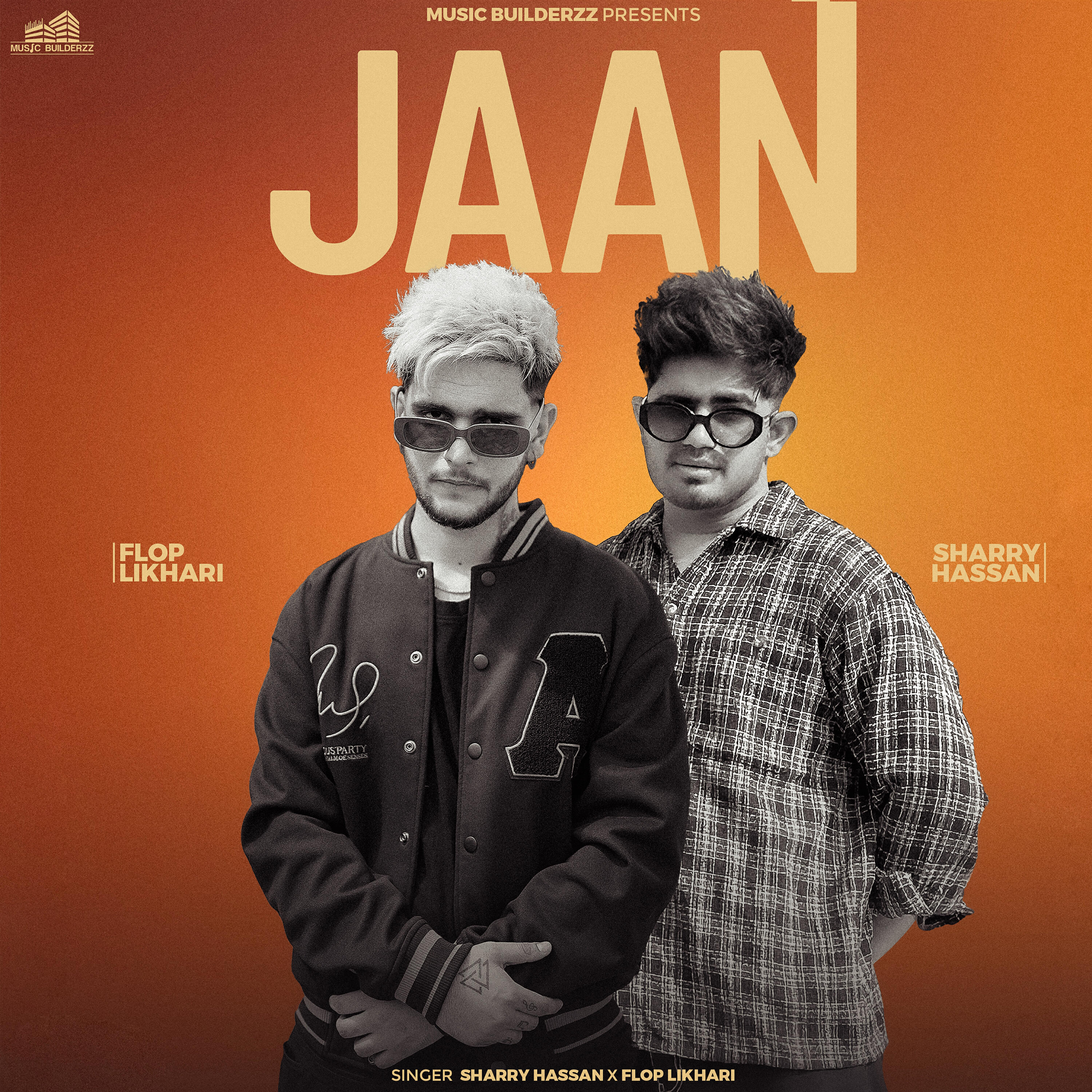 Релиз Jaan