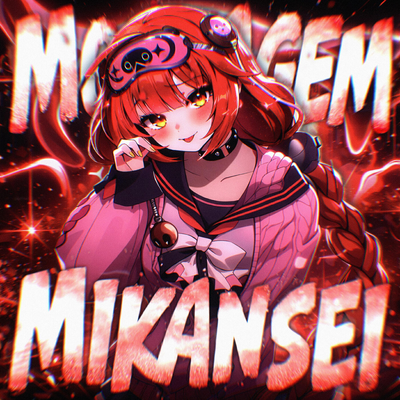 Релиз Montagem Mikansei