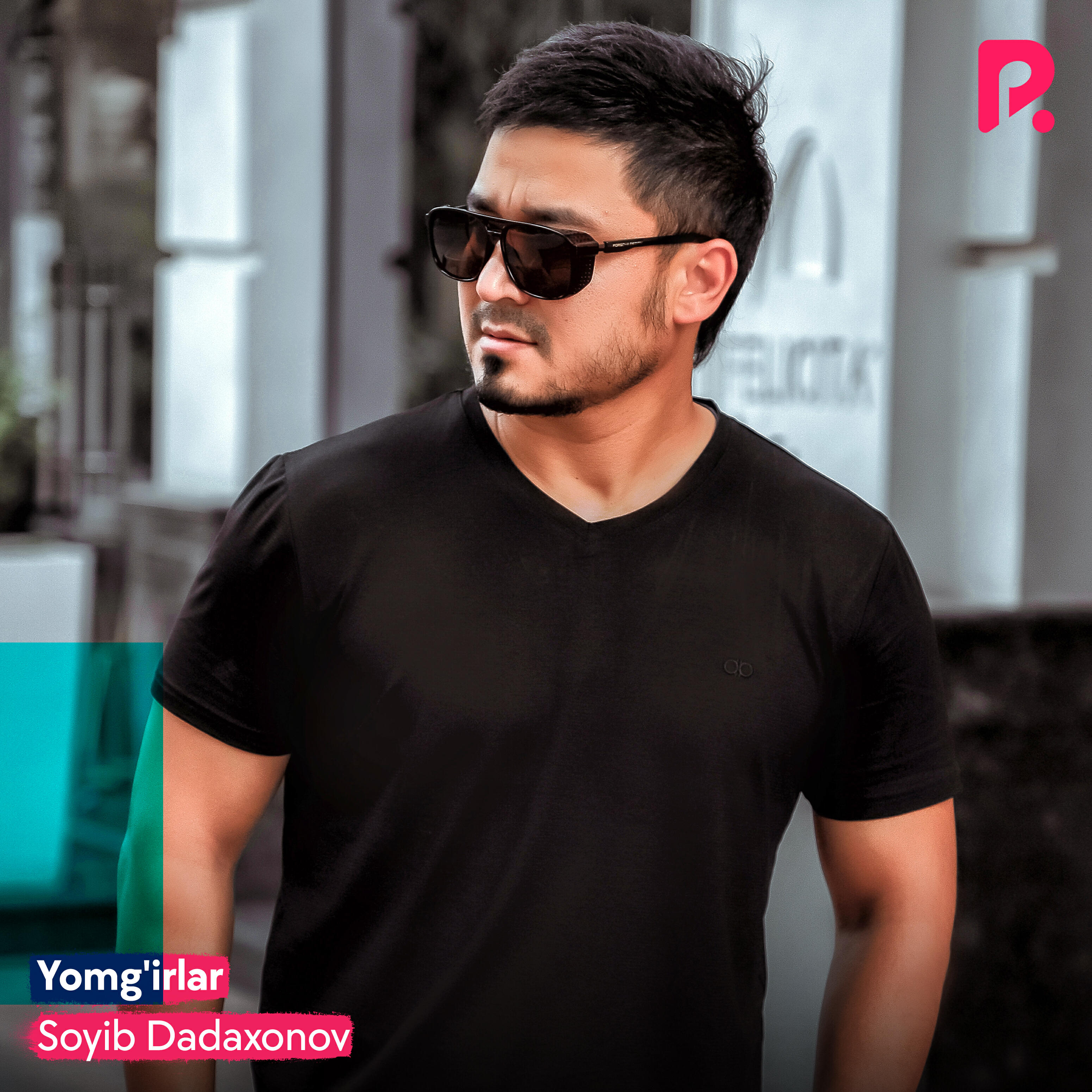 Релиз Yomg'irlar