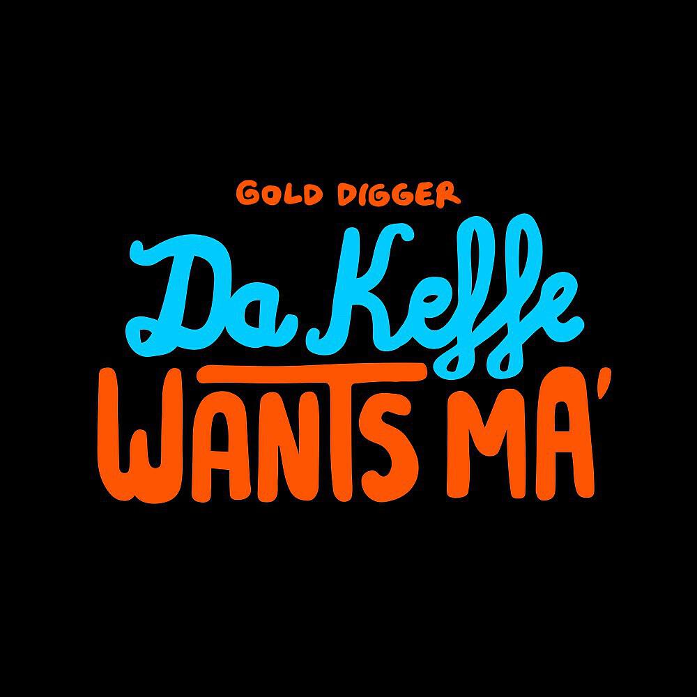 Релиз Wants Ma