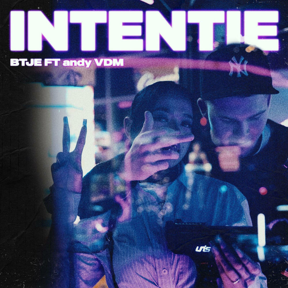 Релиз INTENTIE