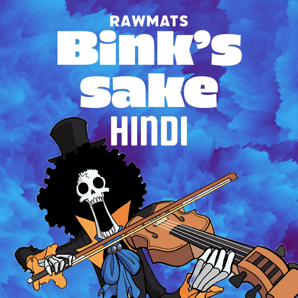 Релиз Bink's Sake - Hindi (Fan Version)