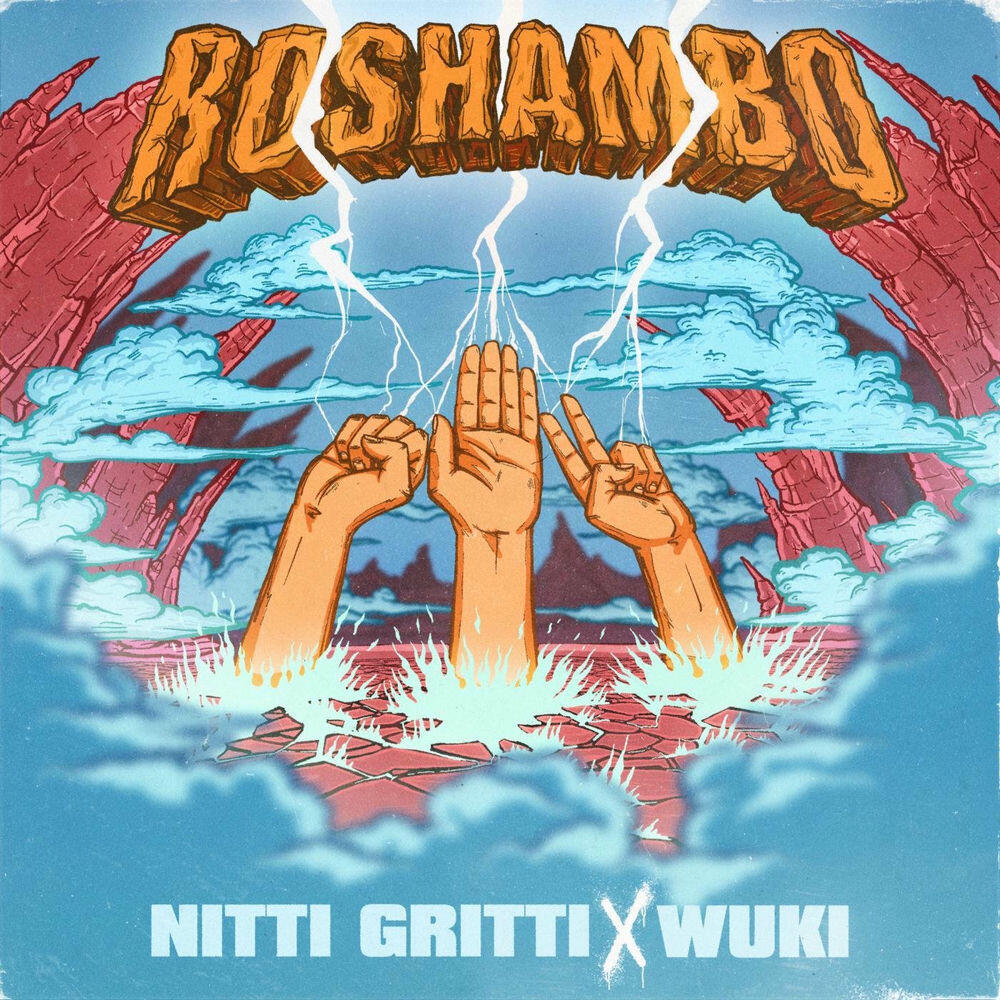 Релиз Ro Sham Bo EP