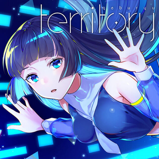 Релиз territory(Full)