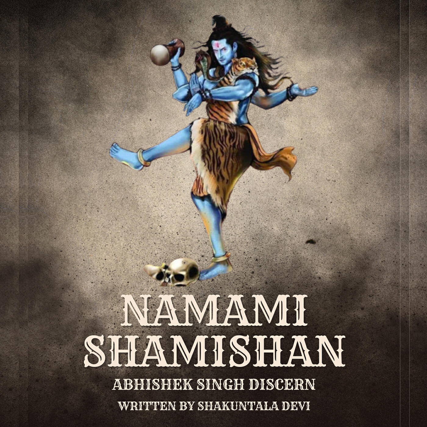 Релиз Namami Shamishan