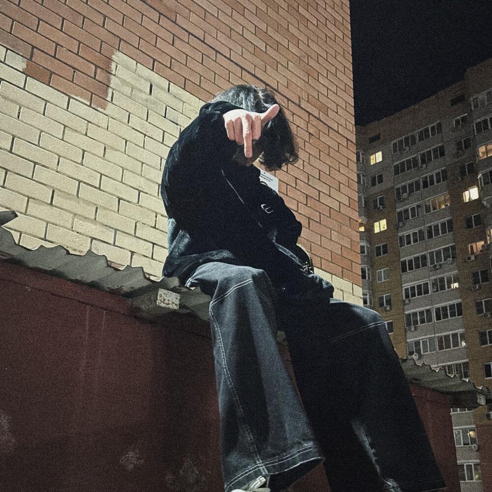 Релиз когда я умру