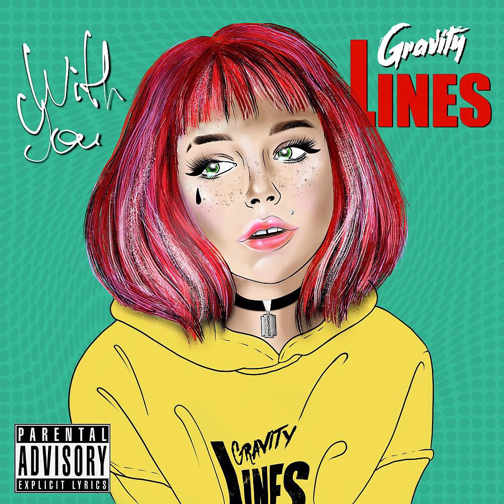 Gravity Lines