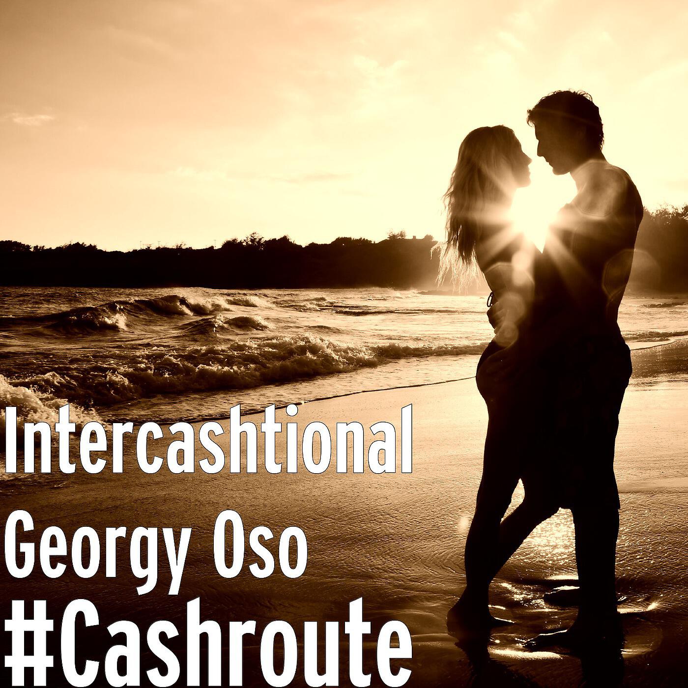 Intercashtional Georgy Oso