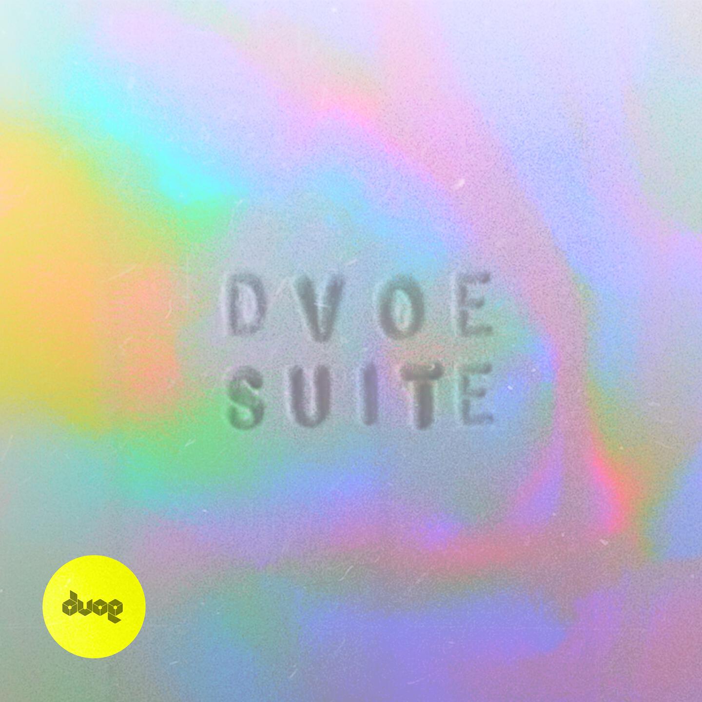 Релиз Suite