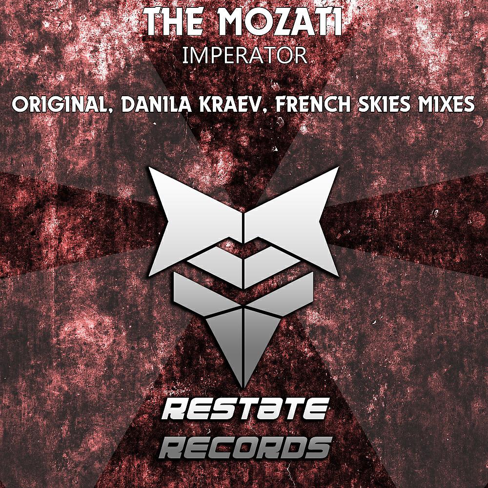 Релиз Imperator