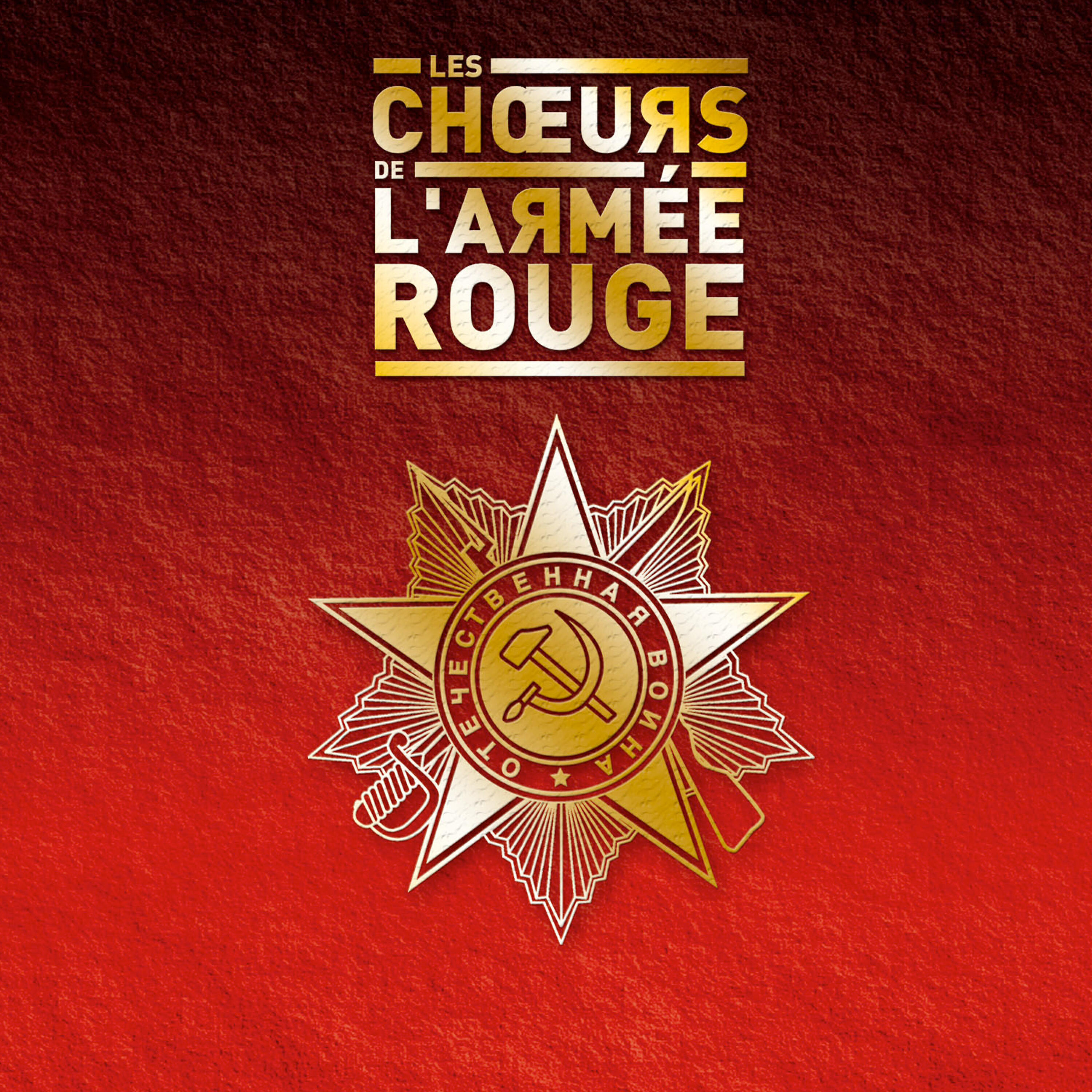 Релиз Les Choeurs De L'Armée Rouge