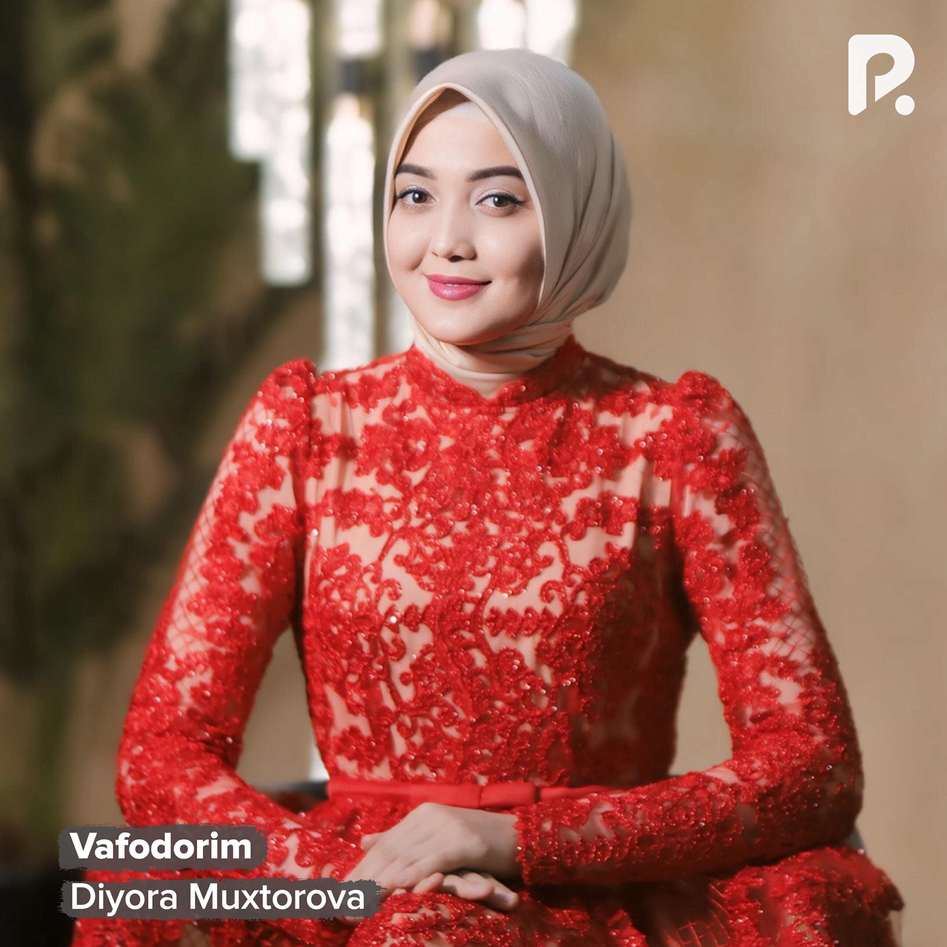 Релиз Vafodorim