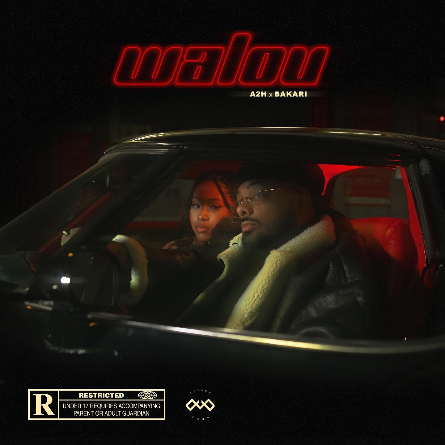 Релиз Walou